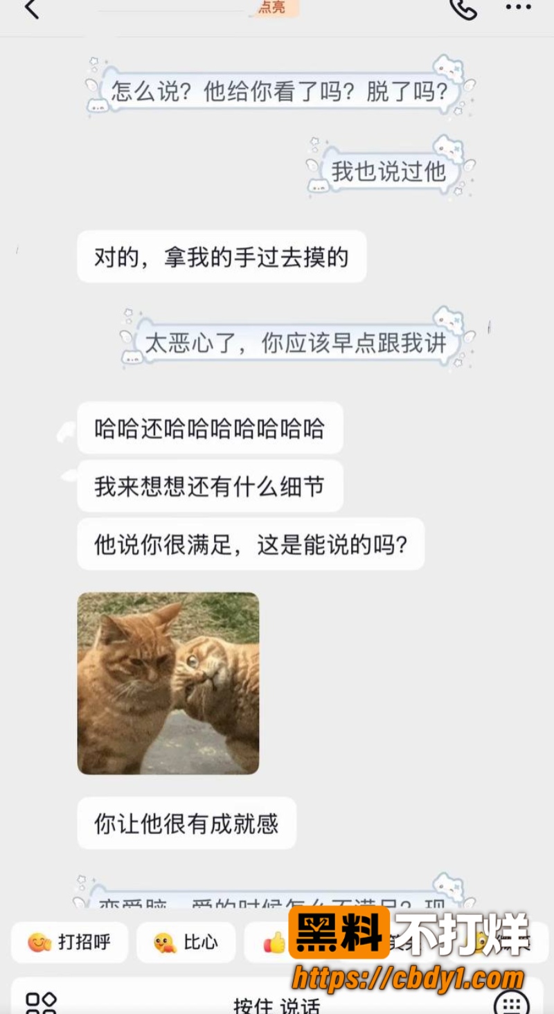 艺小天25