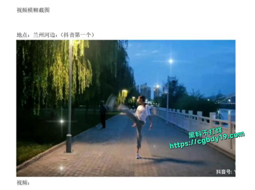 广州芭蕾舞团现任女演员张新月25