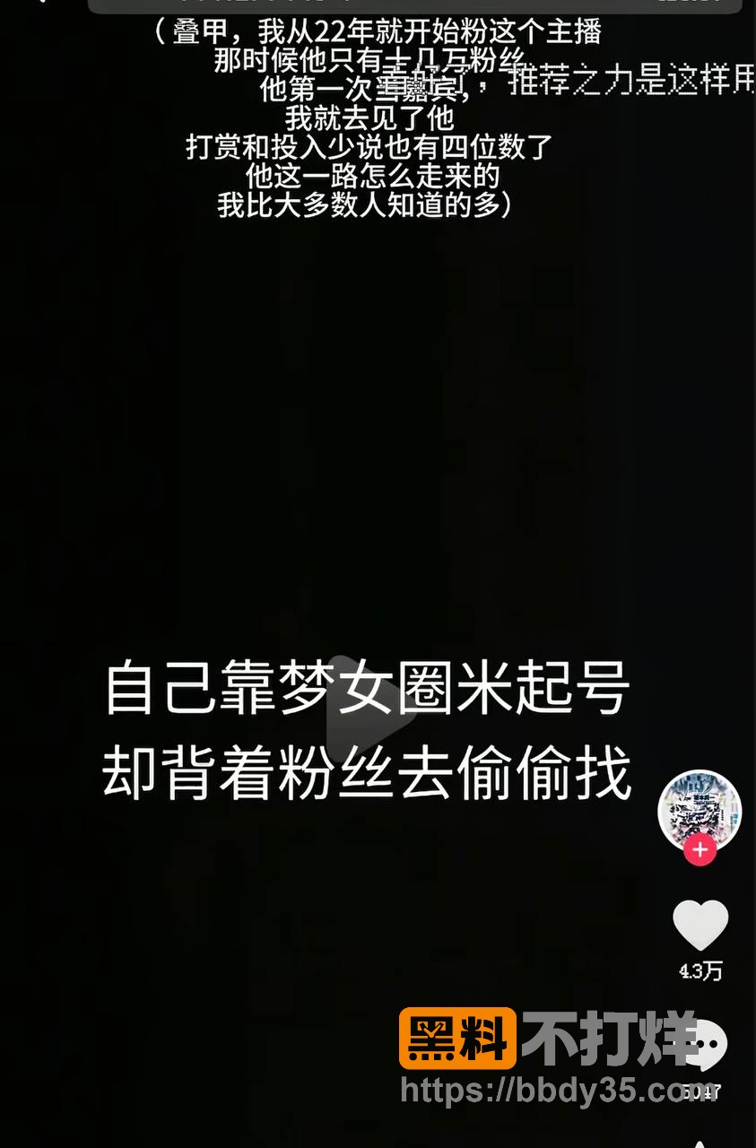 照片15
