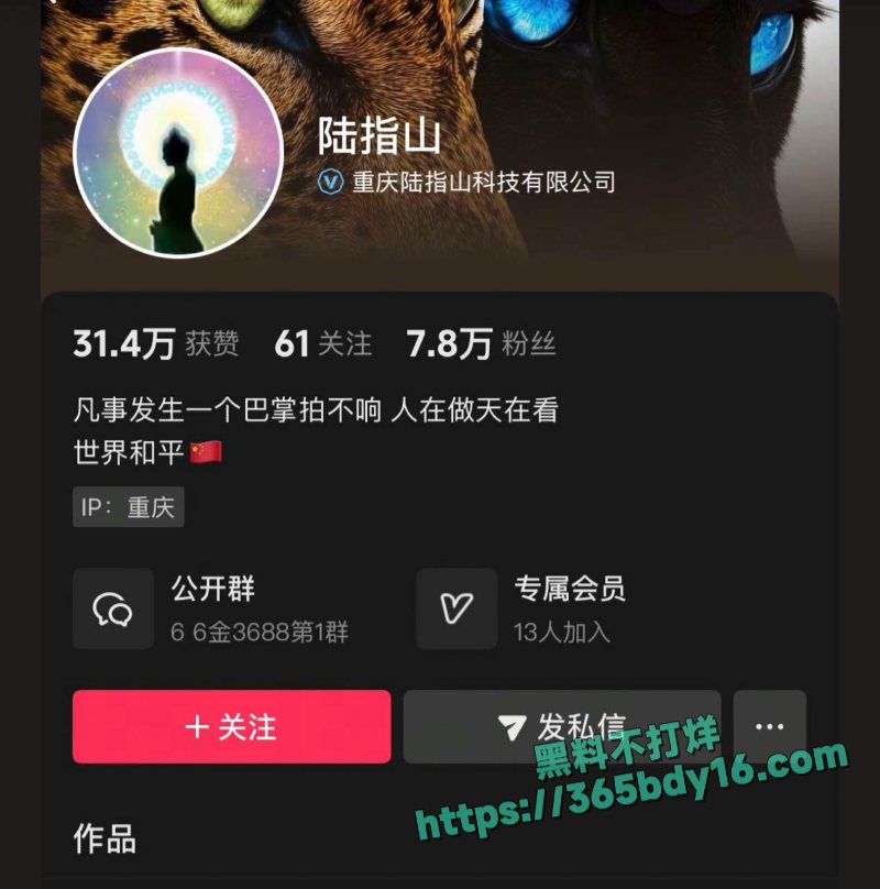 自己酒后和闺蜜发生争执引的闺蜜持刀将自己砍伤 13
