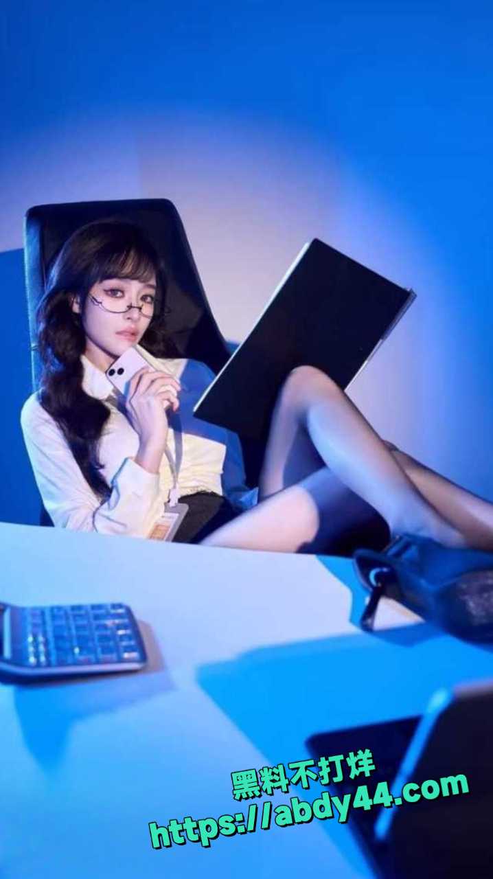 抖音网红御姐 2