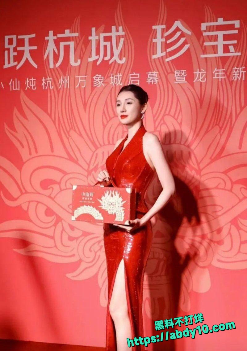 广东网红夫妇郑建鹏公开结扎 4