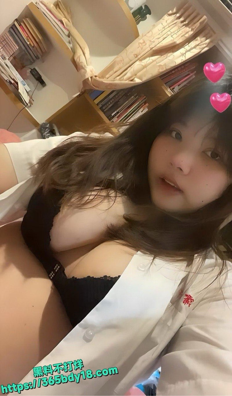 陈尹琪自拍裸照视频 4