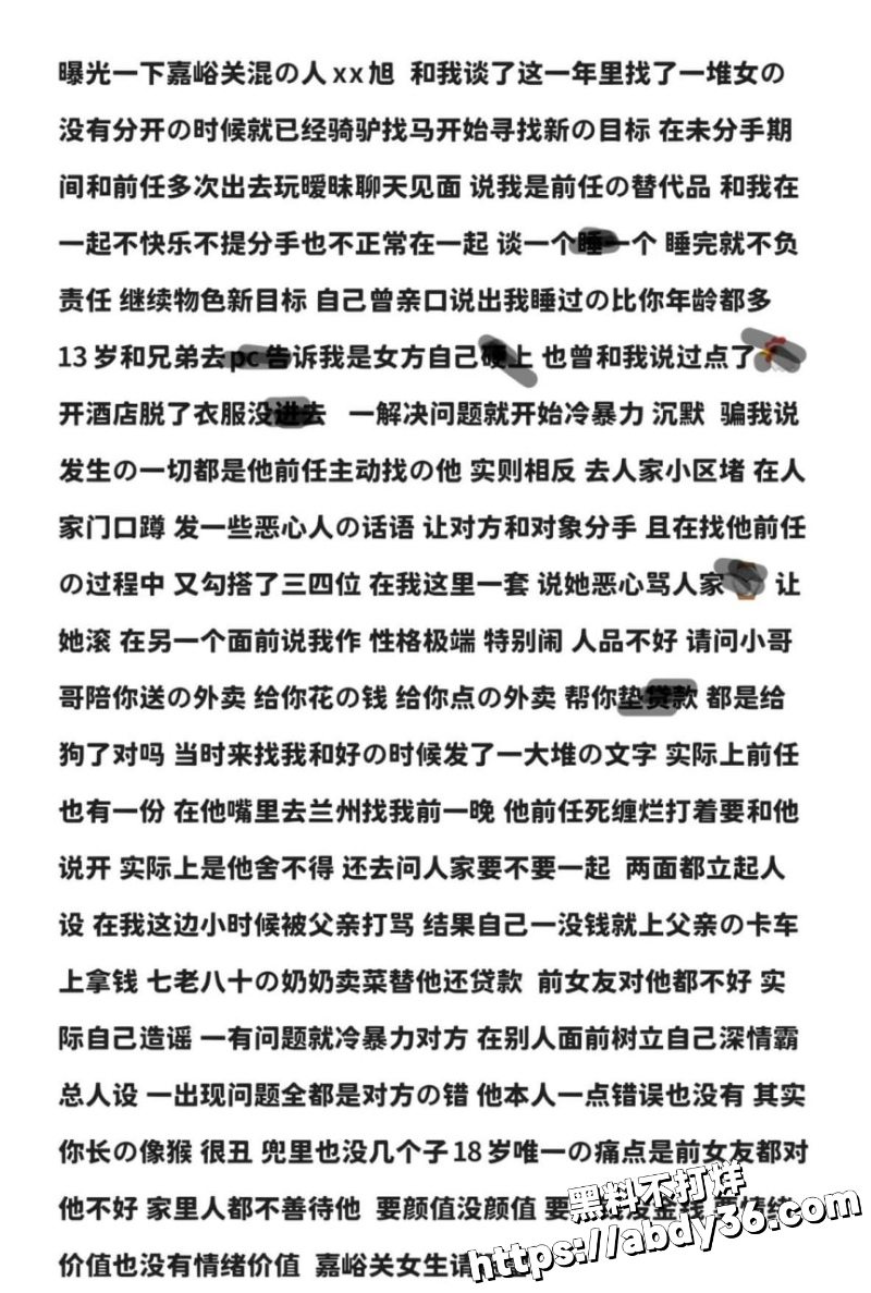 白皮腹肌猛男出租屋狂干黑皮壮汉 深喉巨屌后骑乘狂摇 最后无套爆操到高潮喷射19