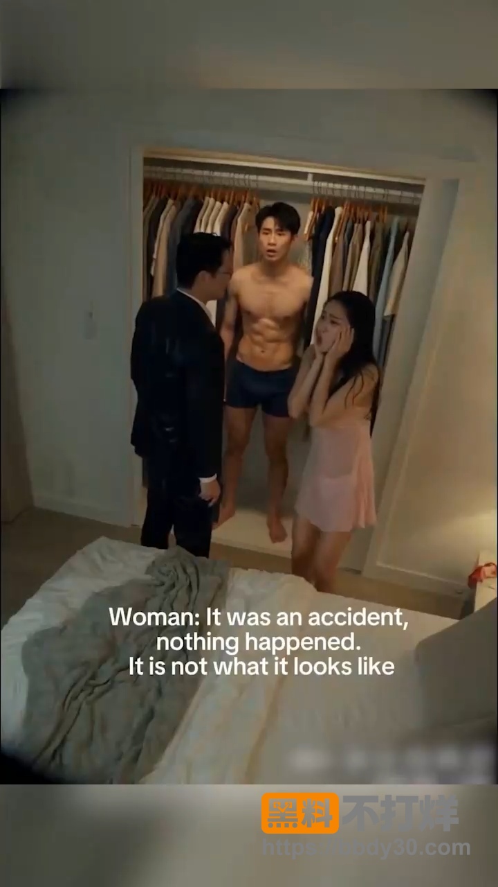 AI成人短剧7