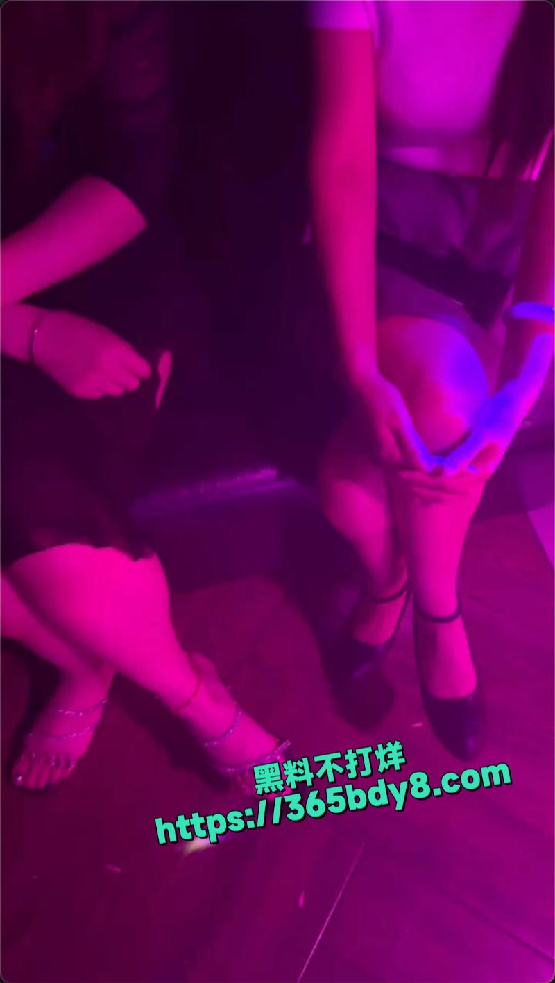 中国最棒的夜生活娱乐场所砂舞舞厅3