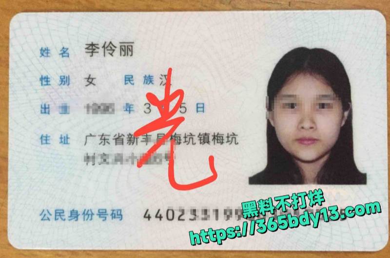 四川航空反差美女空姐李伶丽