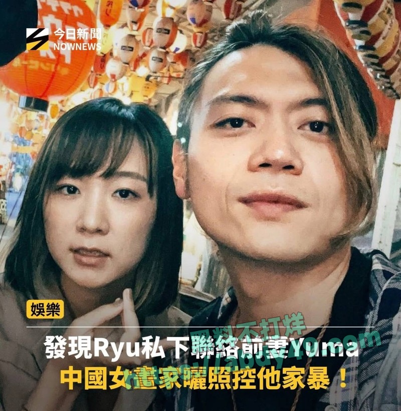 中国女画家秦思静09
