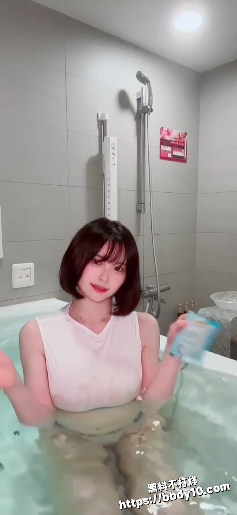 可爱日本妹Fuwa Nyan4