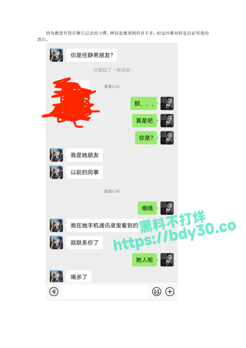 -kgklh7q4apqx94gc-028.jpg