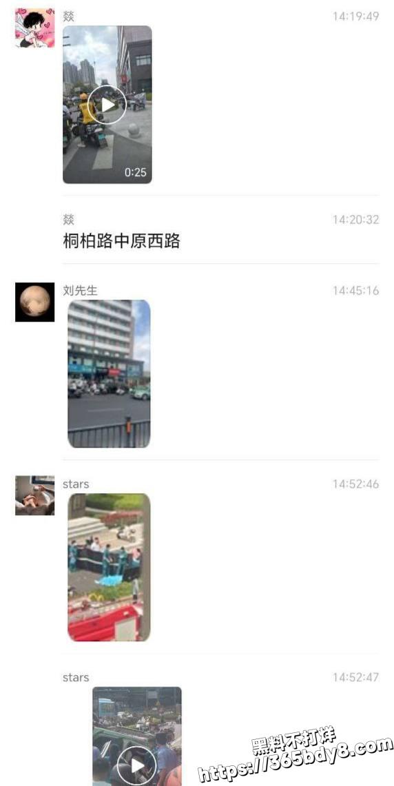 河南郑州车祸5