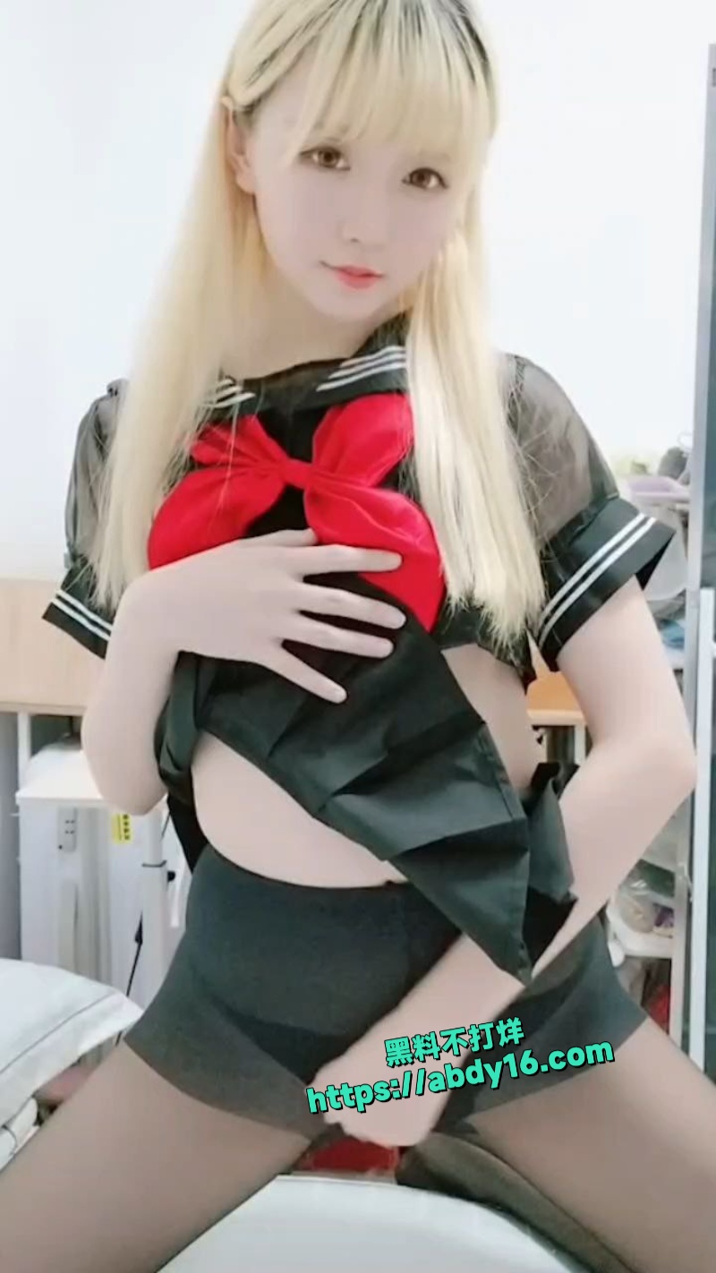 福利姬星之迟迟定制福利 5