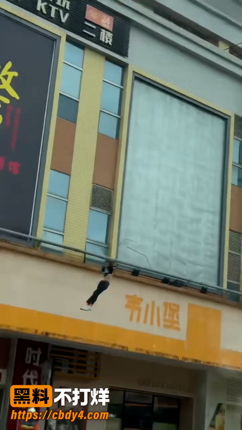 江门开平步行街突发 2