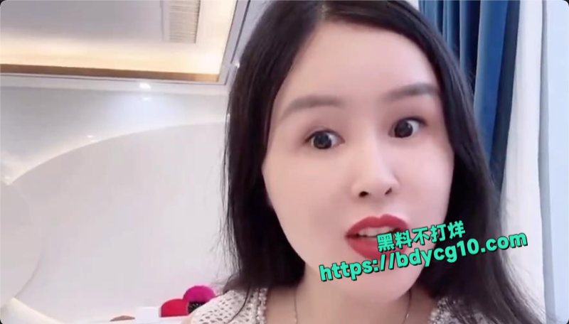 润田矿泉水老板的夫人自爆老公与宗庆后一样钱多女人多1.png