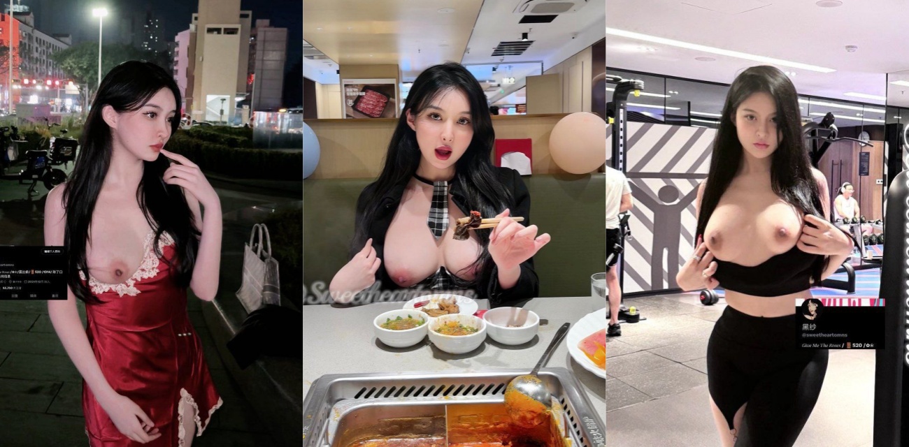 推特顶级反差母狗黑纱女 Sweetheartomns 全网最骚露出 多场景超大胆