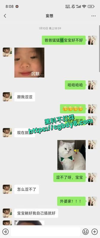 曝光4.jpg