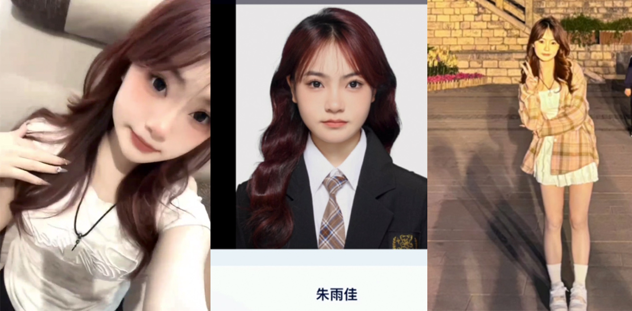 河南商丘学院大二学妹 朱雨佳 背着男友接客一千一次 甚至曾一晚上接过12个