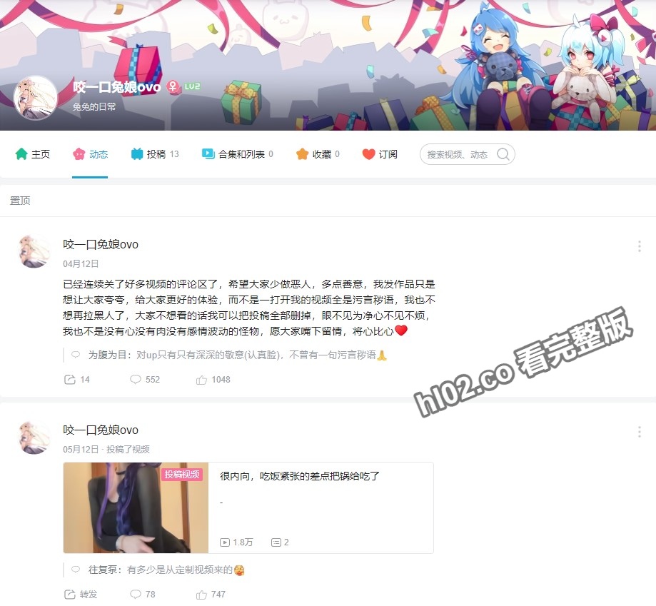 屏幕截图 2023-05-16 173256.jpg