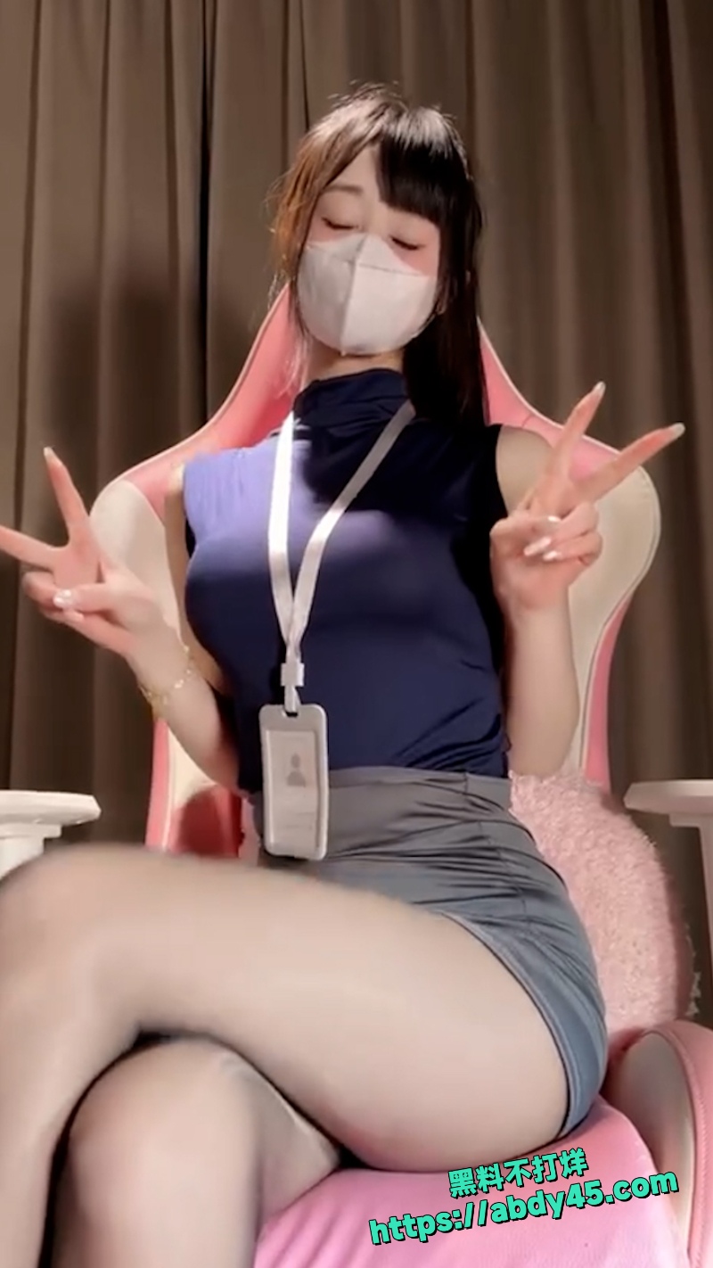 网红合集 2