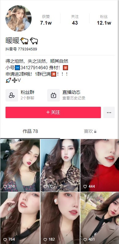 屏幕截图 2022-12-02 163226.jpg
