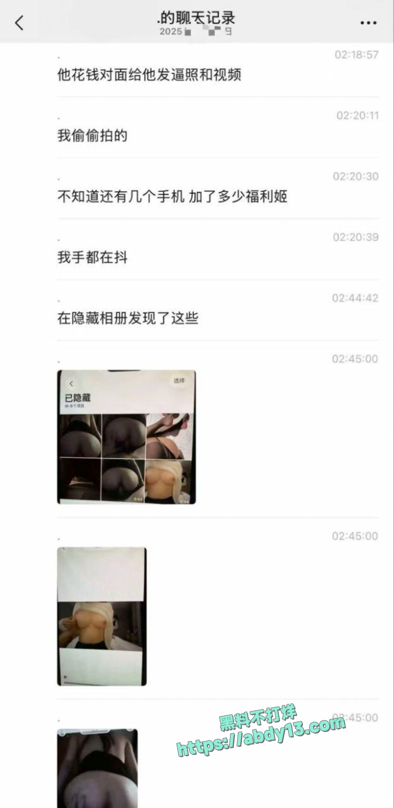 时代俊峰 10