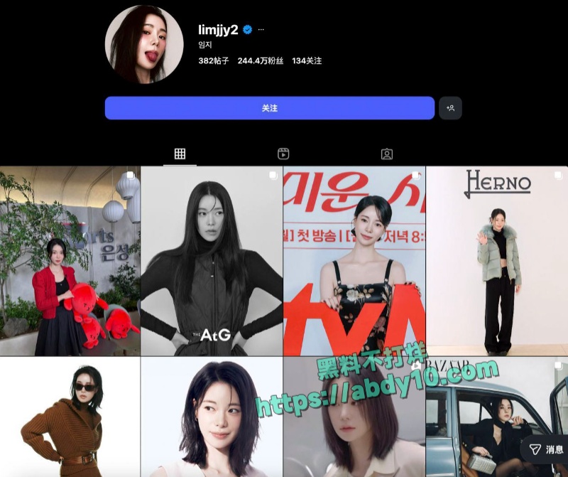 韩国女神林智妍三级大片人间中毒 1