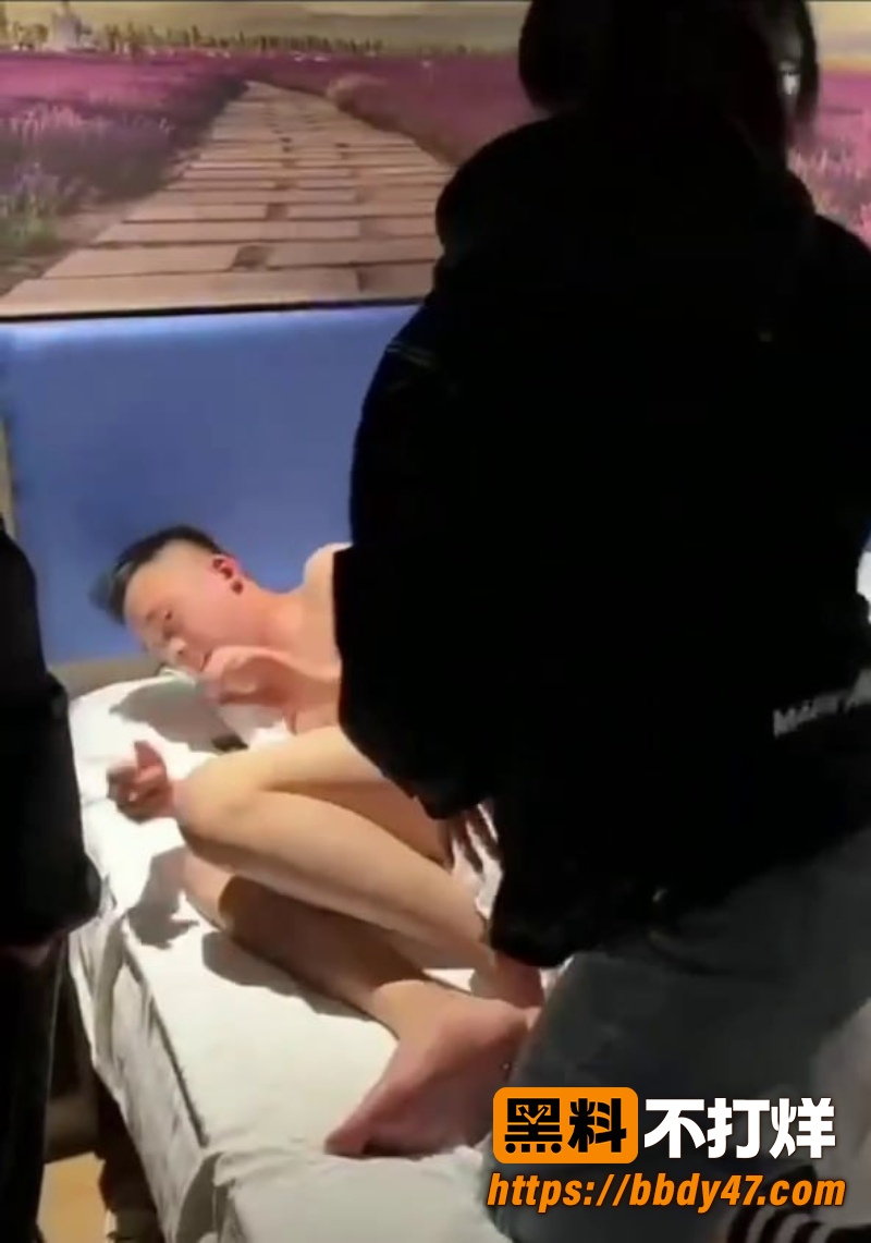 抓奸 1