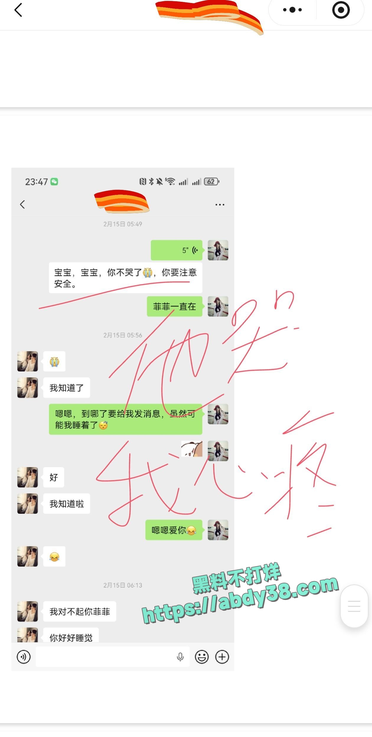 兰州工业学院军训瓜 64