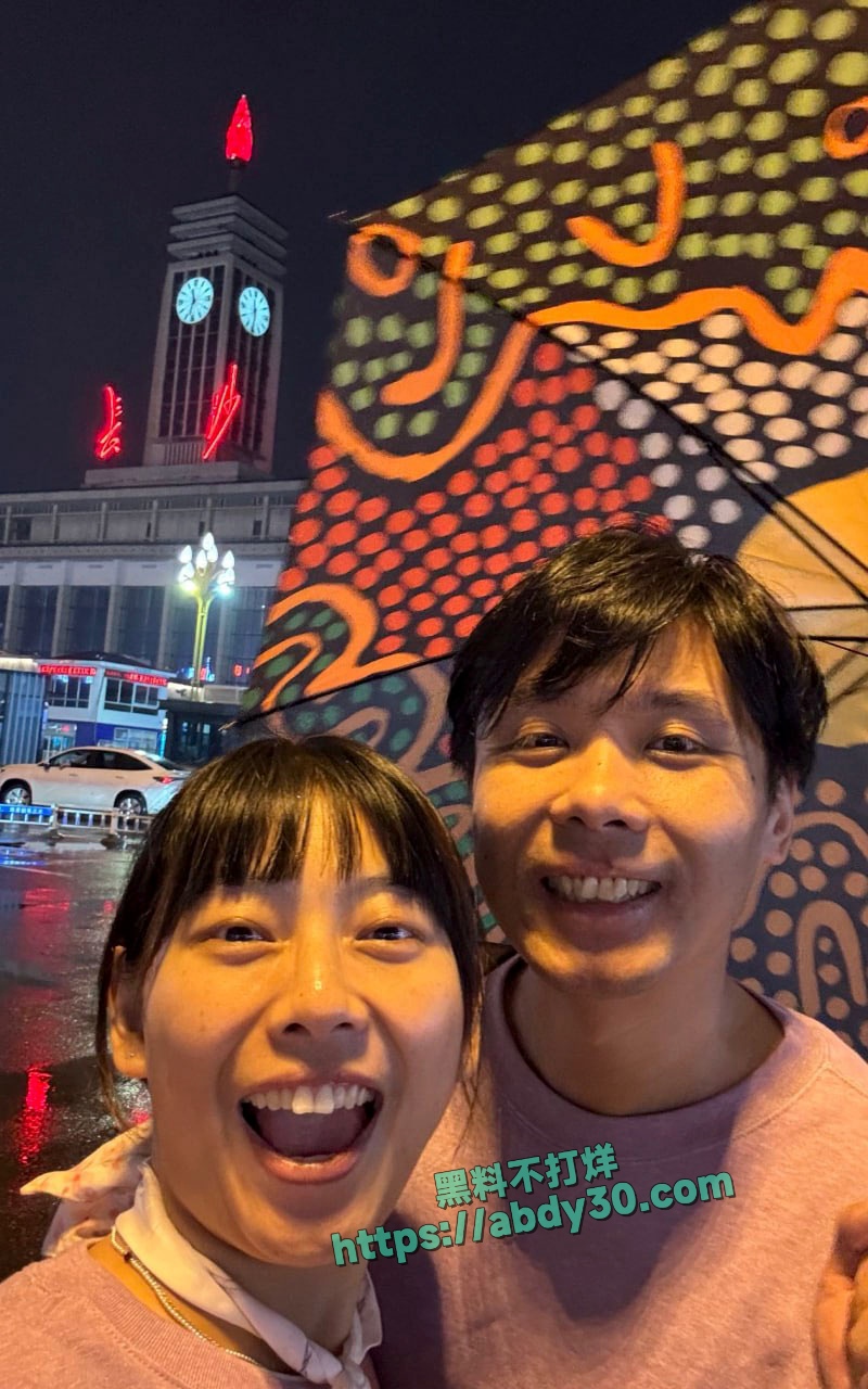 变态男子在公司强吻女同事 15