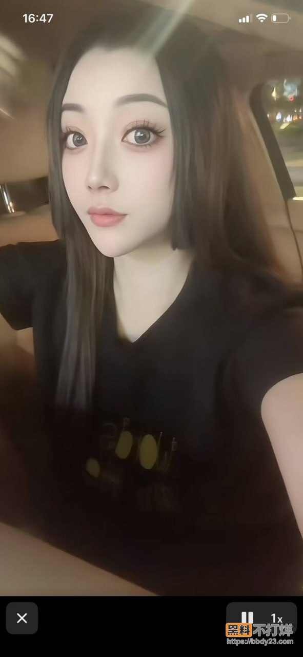 抖音美女浅笑心柔4