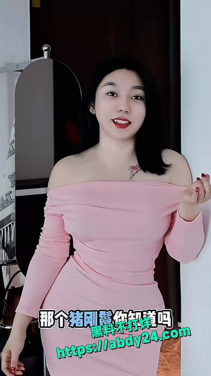 抖音百万大女主 教母 12