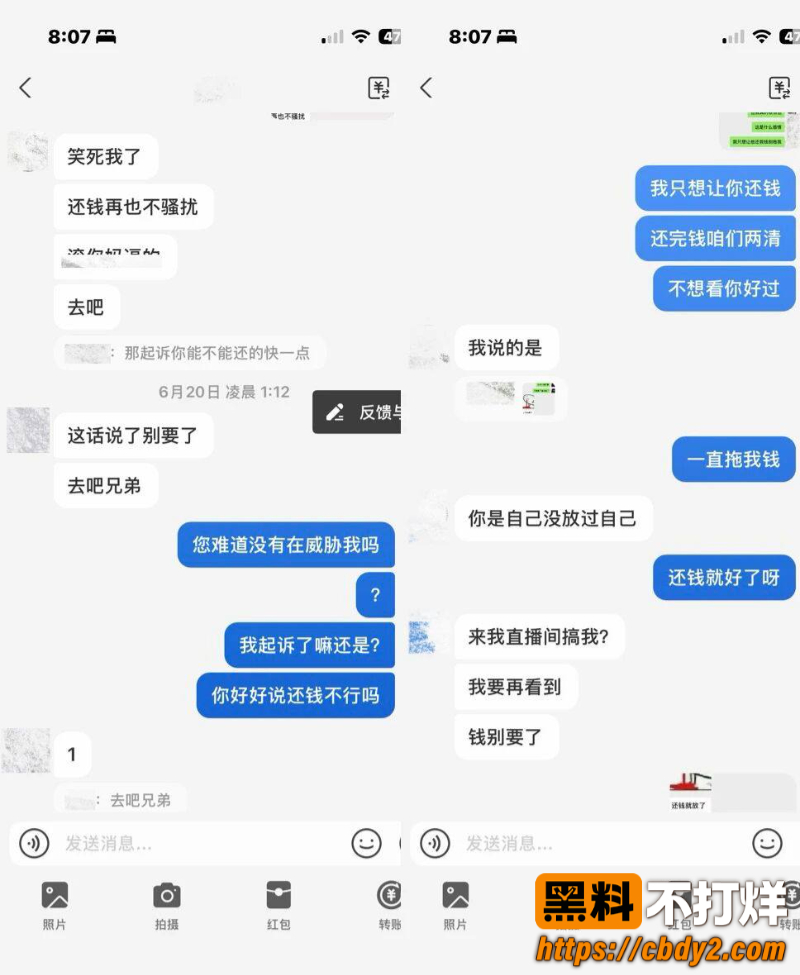 dy55w男网红31