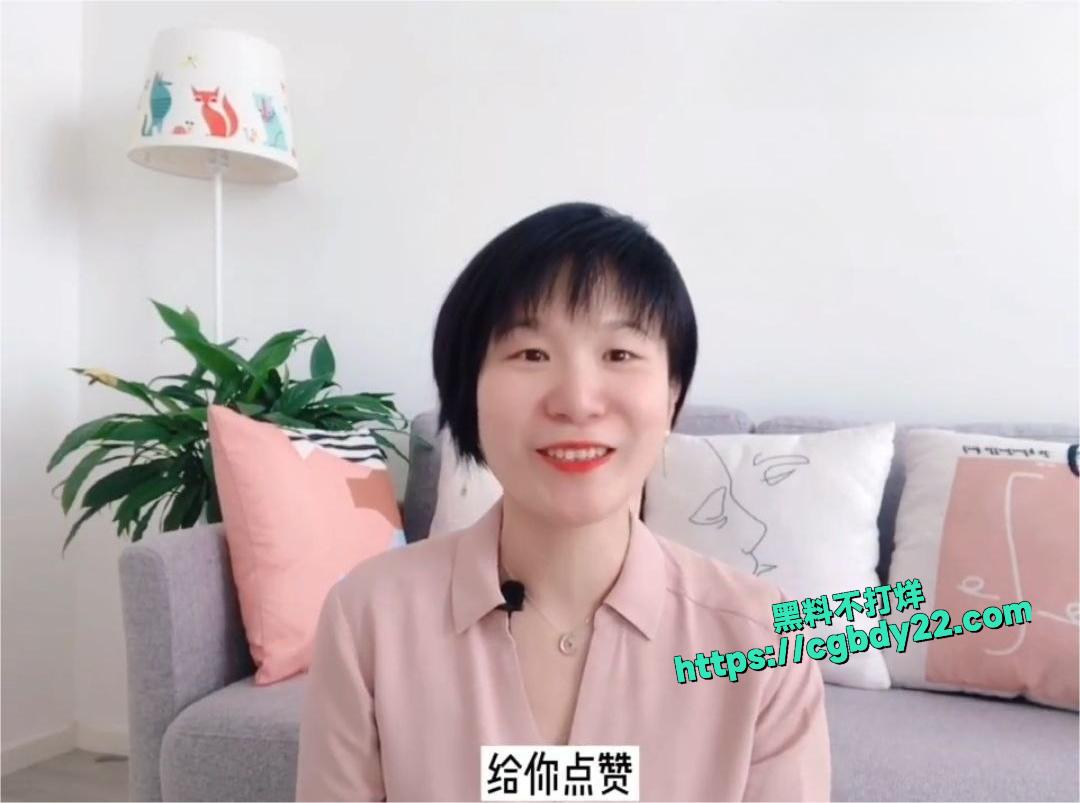 16种爱抚技巧2