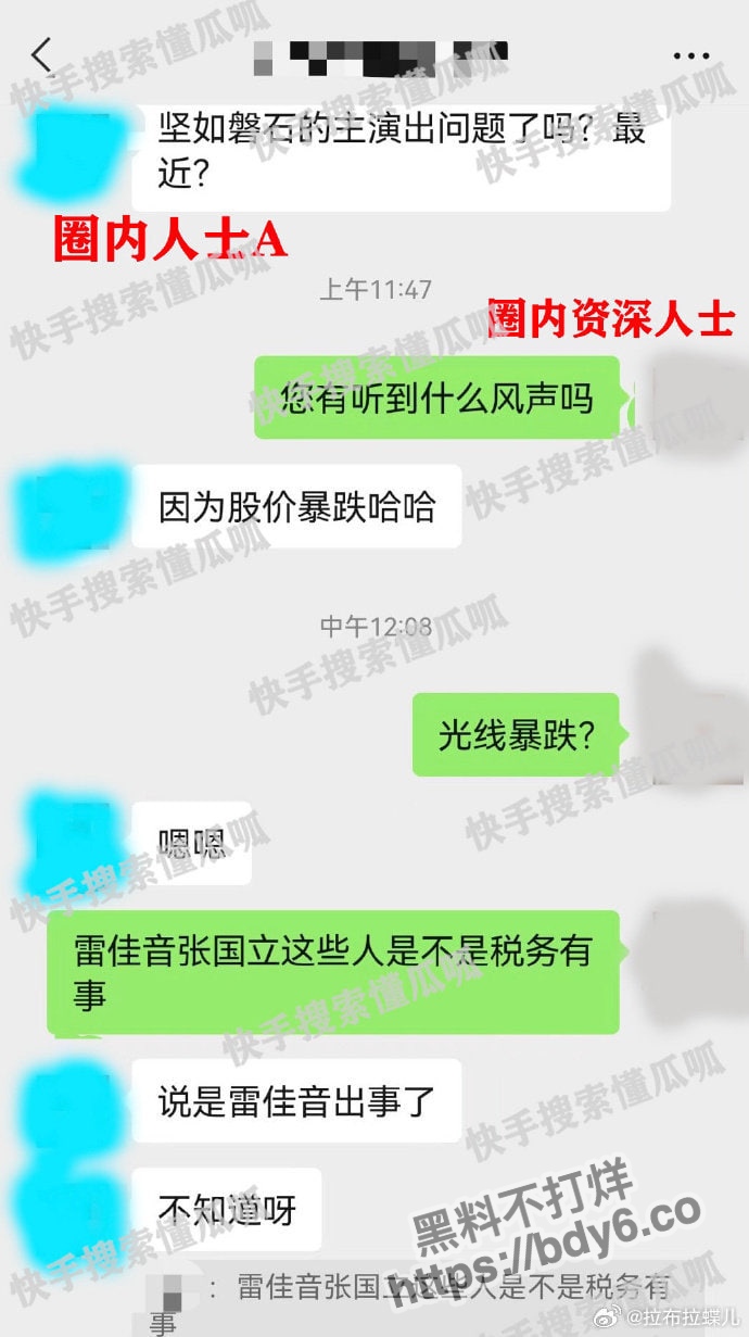 3.2.jpg