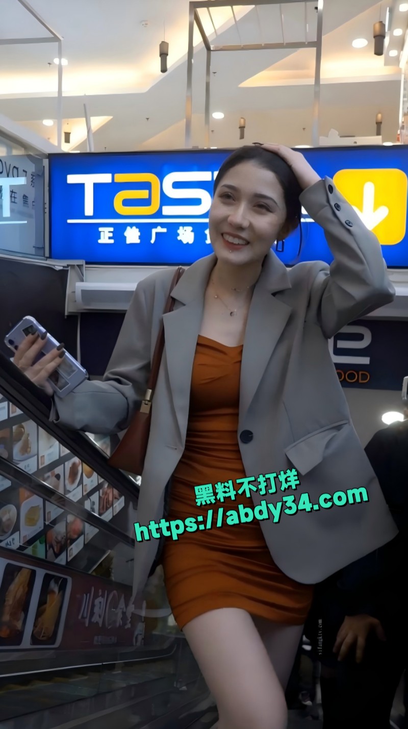 极品大神商场抄底多位美女3