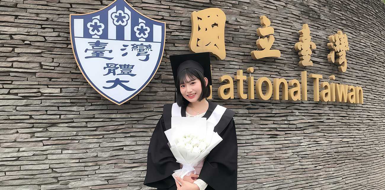 国立台湾大学超美校花芳1 跟前男友车震口交与后入的视频被曝光