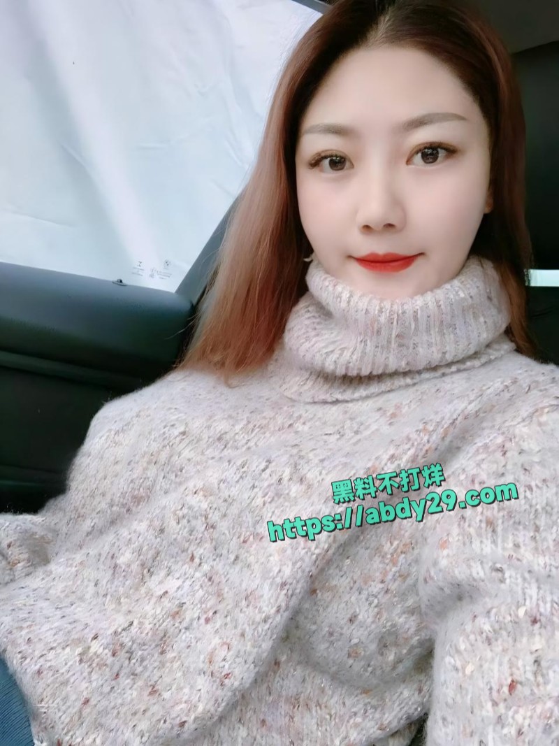 探探上约炮广州骚货刘钰莹1