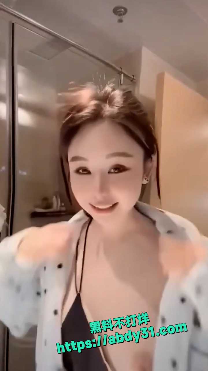 抖音最新网红闪现 12