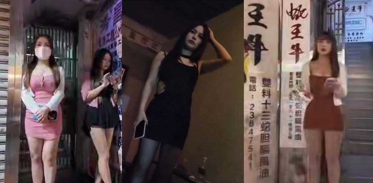 瓜友实测香港上海街锣湾利园山道 大陆站街女快餐300-500超值好嫖