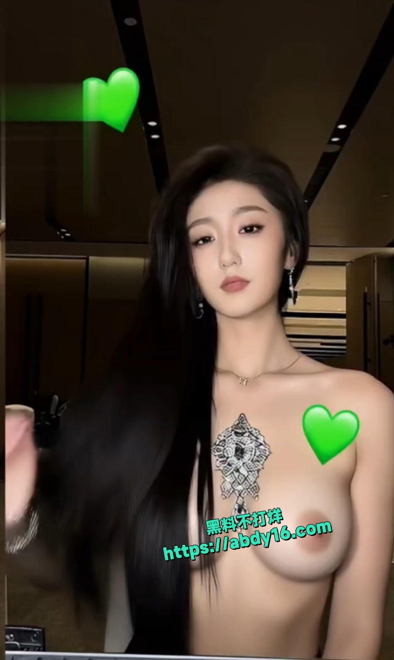 AI各种女明星一键脱衣 11