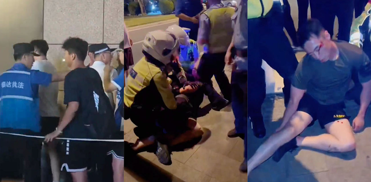 成都蓉城对战天津津门虎现场 球员韦世豪遭遇球迷谩骂家人 产生对峙最终被罚下