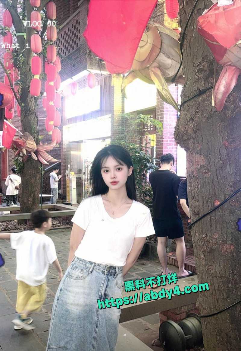 一女员工与多名股东关系不正常 22