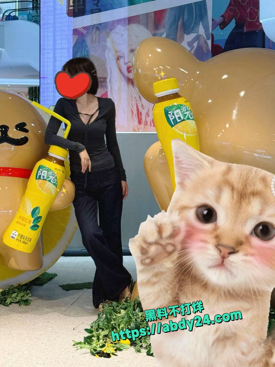 海角社区我的美女姐姐更新 3