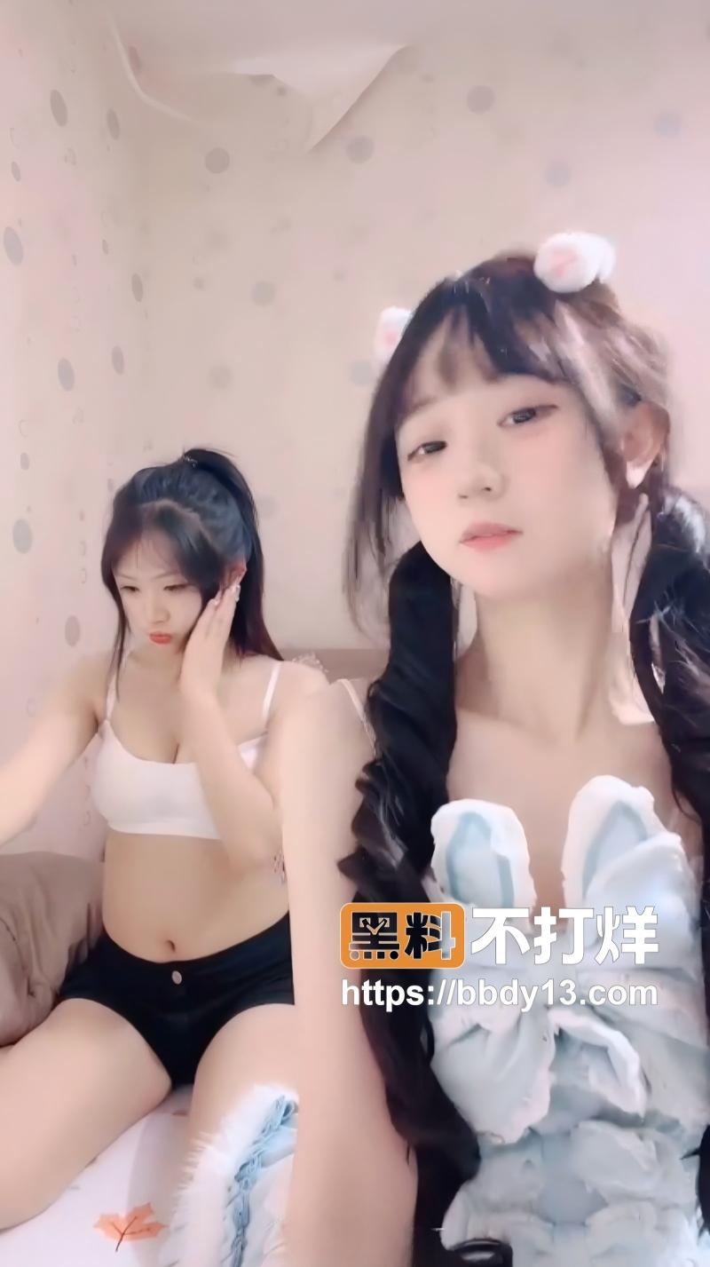 邪恶双马尾拉闺蜜下海06