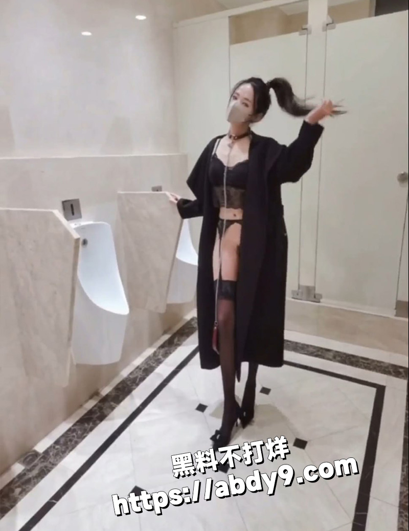 推特极品人妻4