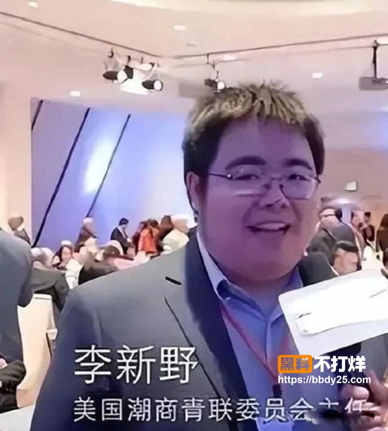 清华姚班李新野狠怼清北母狗16