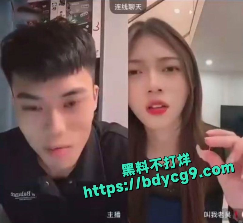 逆天快手女主播pk输了惩罚直播自慰4