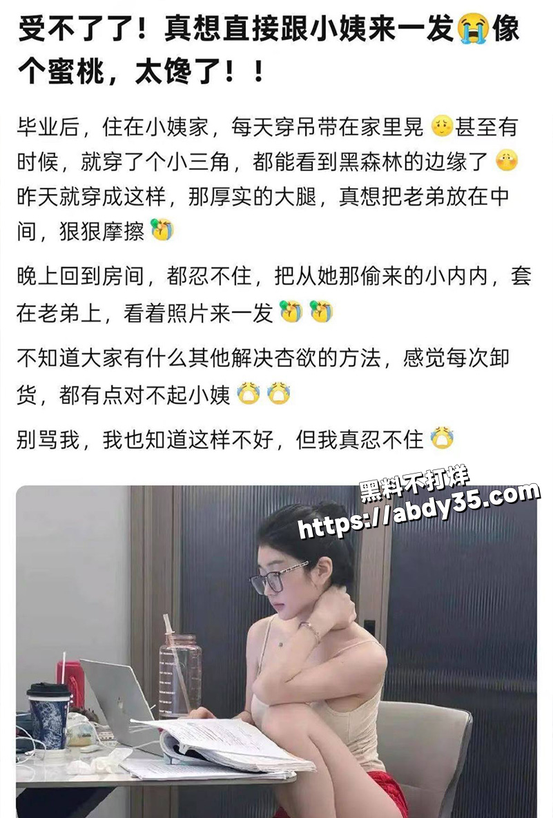 评论