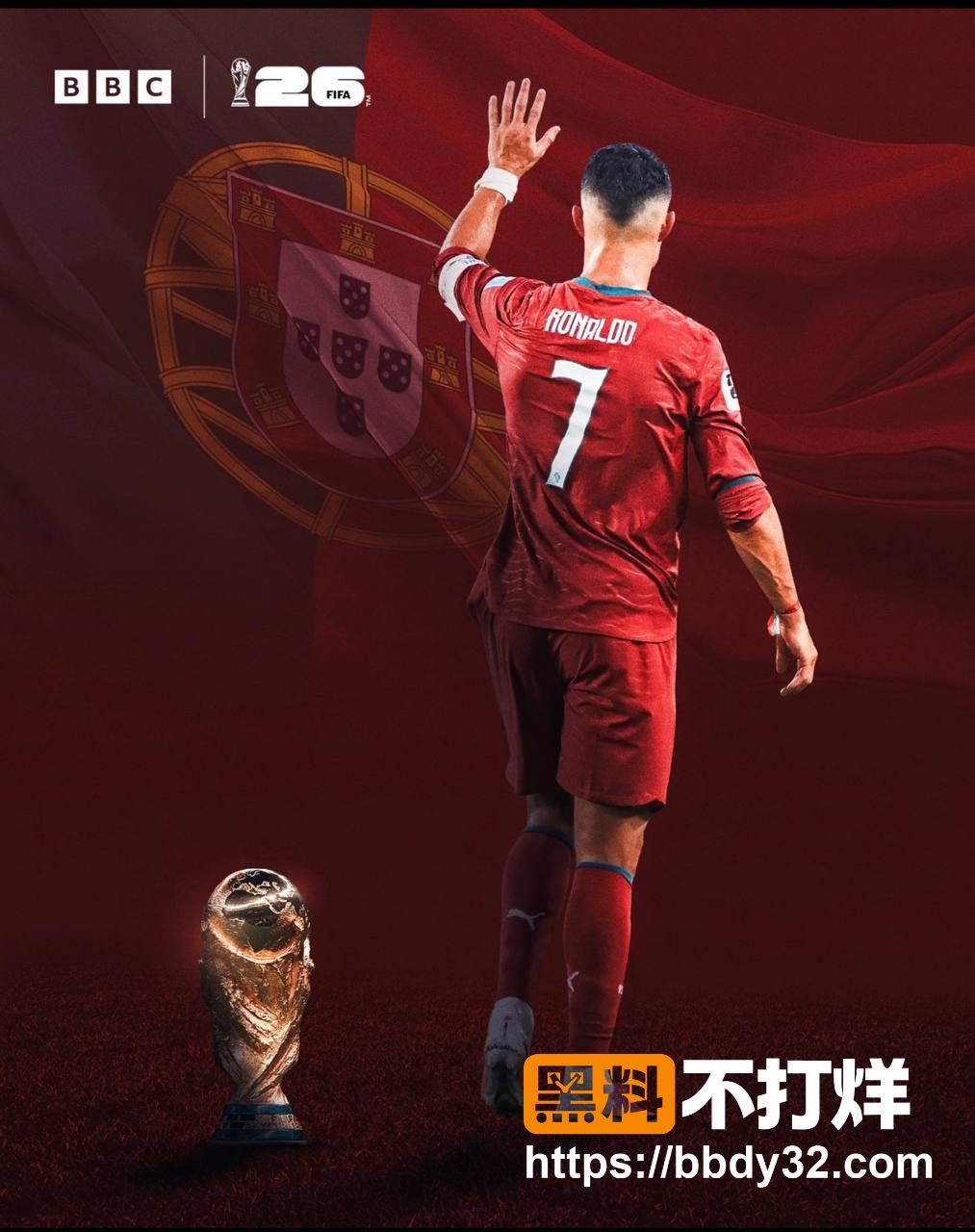 c罗2
