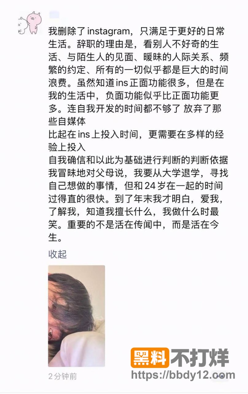 kios金旼政 7